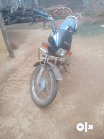 Old splendor bike olx hot sale