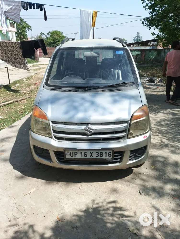 Rupay Ki Jarurat H