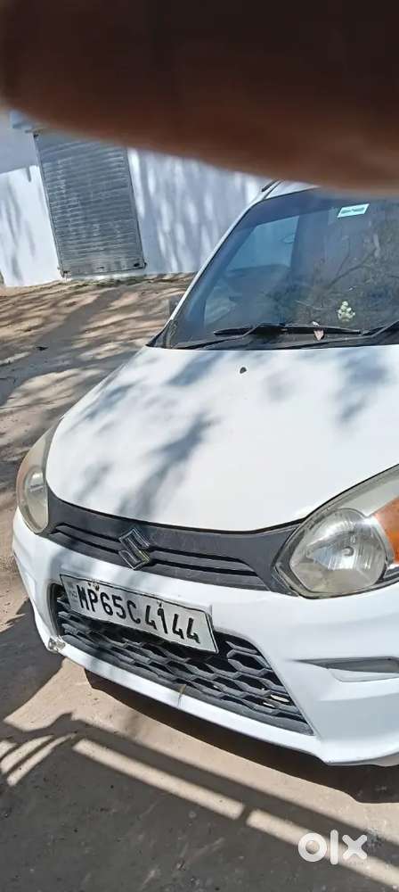New Condition