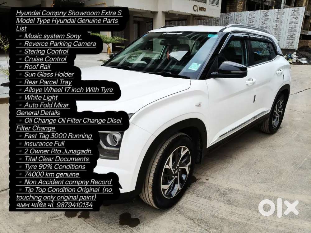 Hyundai Creta 1.5 Diesel 2020