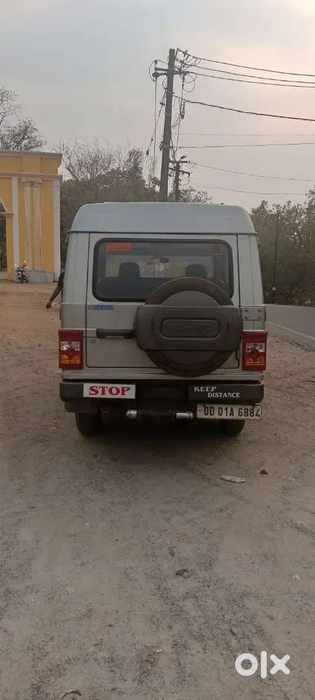 Mahindra Bolero 2013