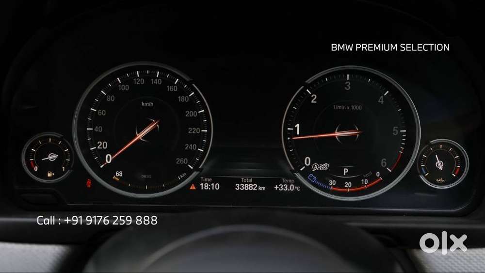 Bmw 5 Series, 2017