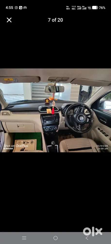 Maruti Suzuki Swift Dzire 2020 मॉडल