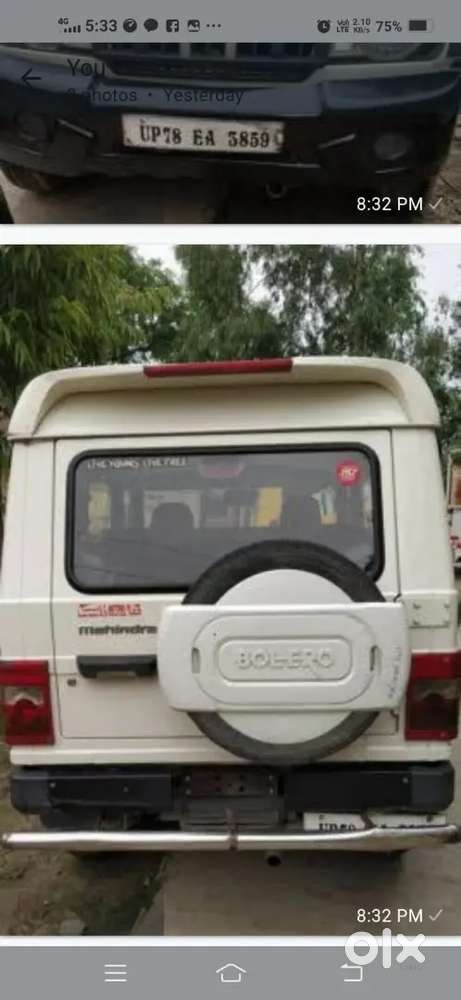 Mahindra Bolero 2.5 Ex Ac 2015 Diesel Manual