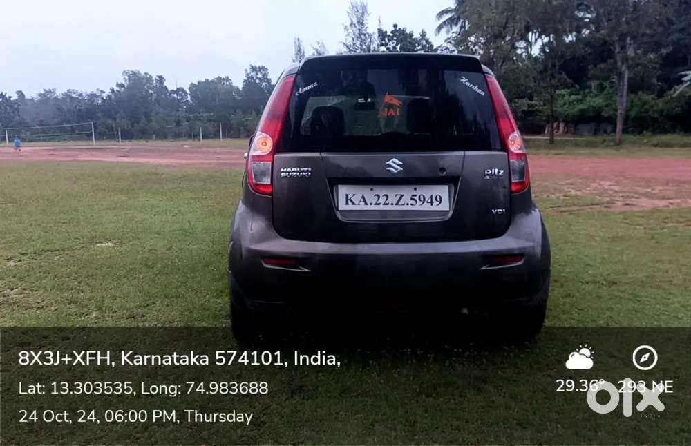 Maruti Suzuki Ritz Vdi 2015