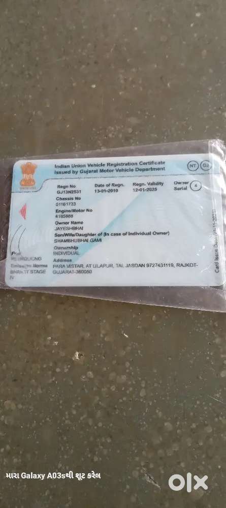 Maruti Suziki Omni  Cng Good  Condition