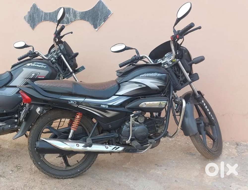 125 Cc Super Splendor 2017 Model Mileage Bike In Good