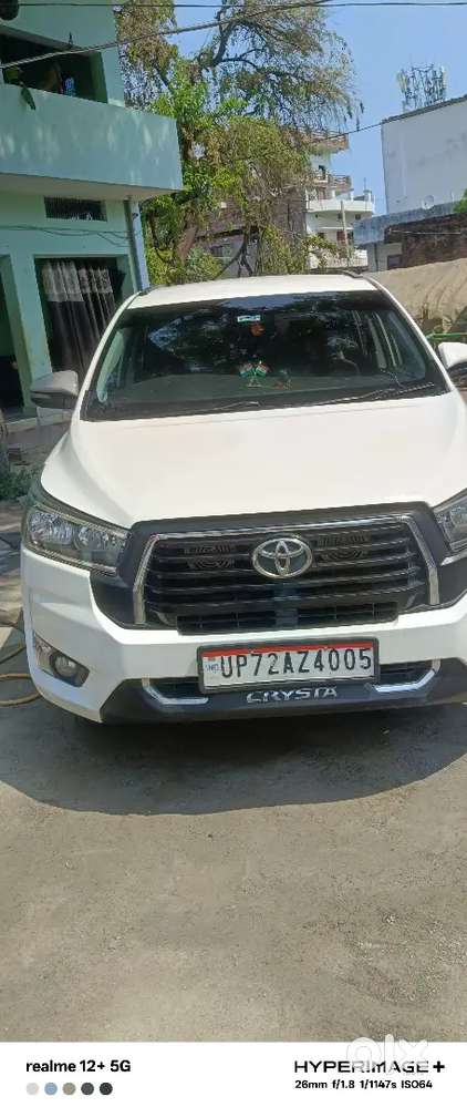 Arjent Se Karna Hai New Candican