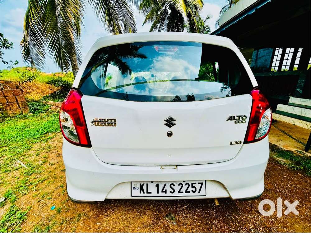 2016 Registered Vehicle