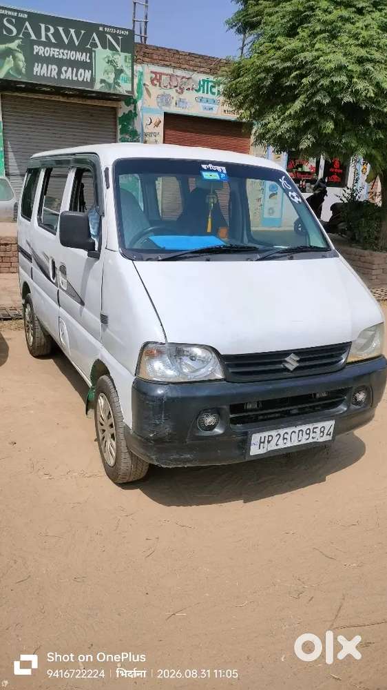 Maruti Eeco Lpg 2014