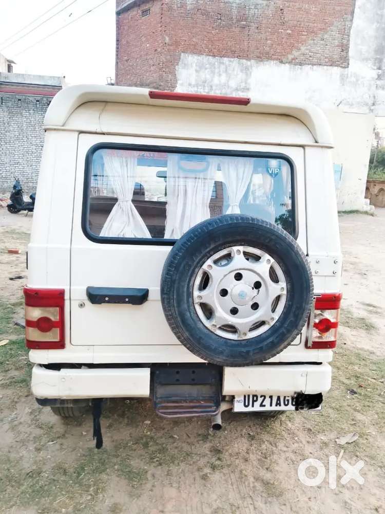 गुड कंडीशन