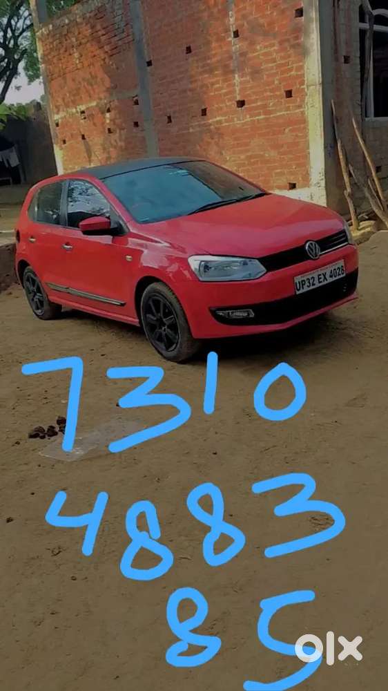 दूसरी लेनी है