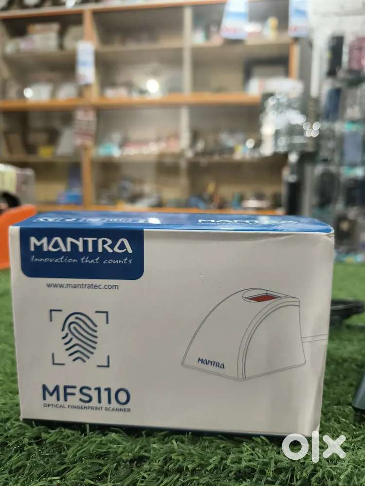 Optical fingerprint scanner(MANTRA