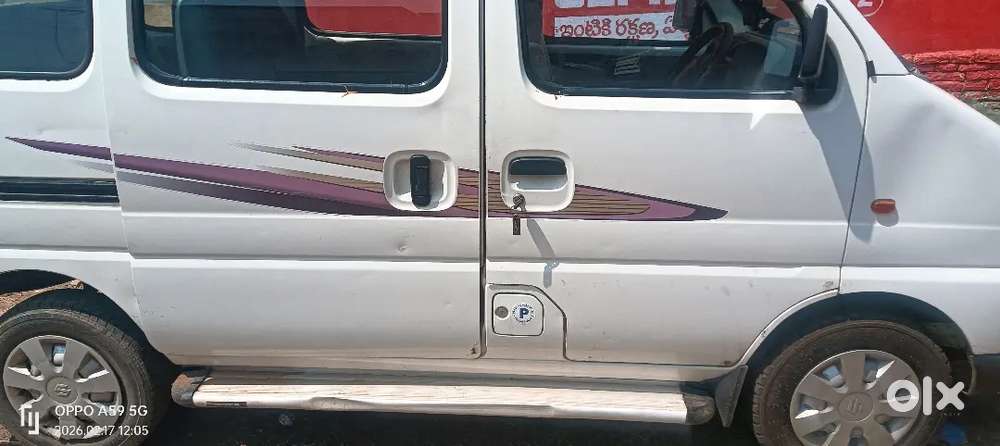 Maruti Suzuki Eeco 1.2 2016 Km Driven