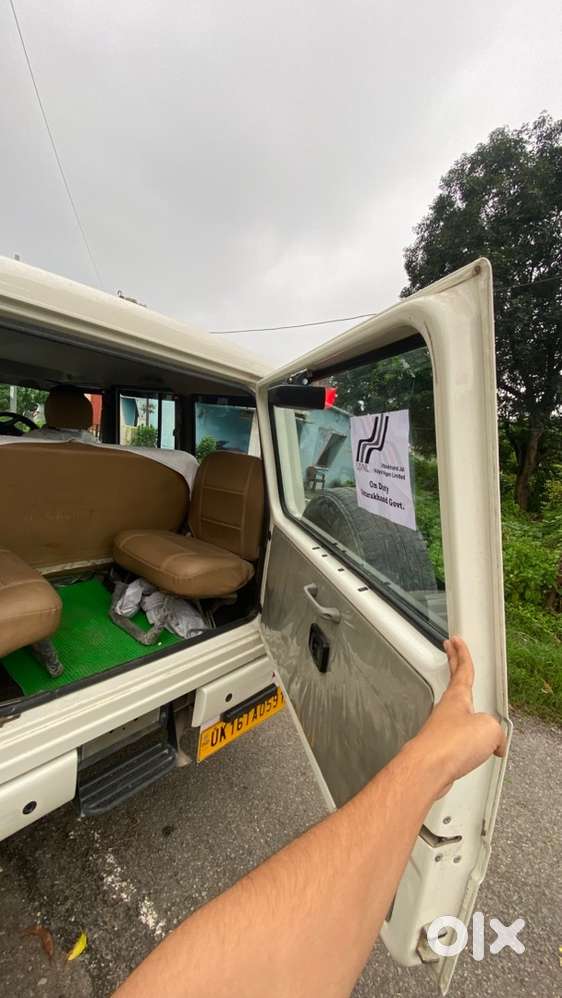 Mahindra Bolero Diesel 2021