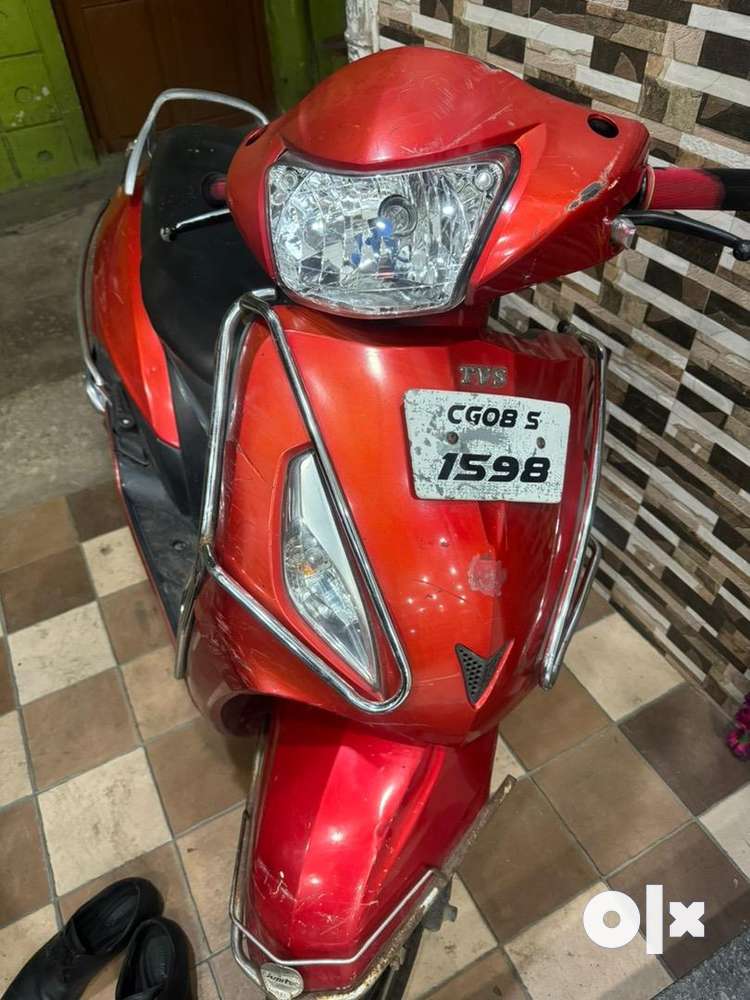 Olx bike hot sale rajnandgaon