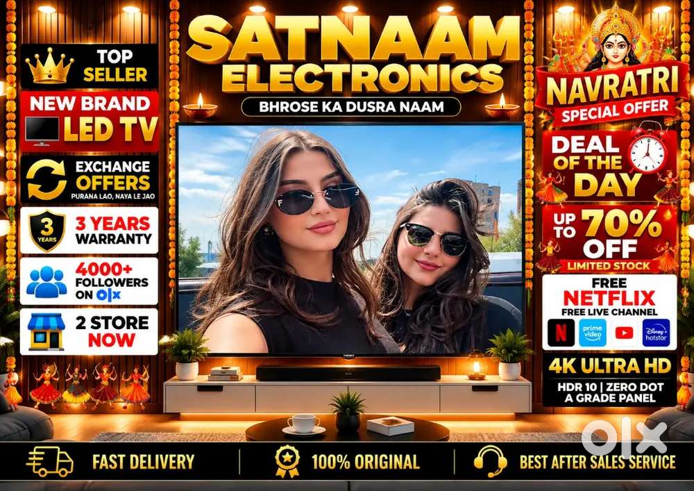 43 Q-LED TV 3 YEARS WARRANTY 4K EXCHANGE OFFER HDR 10