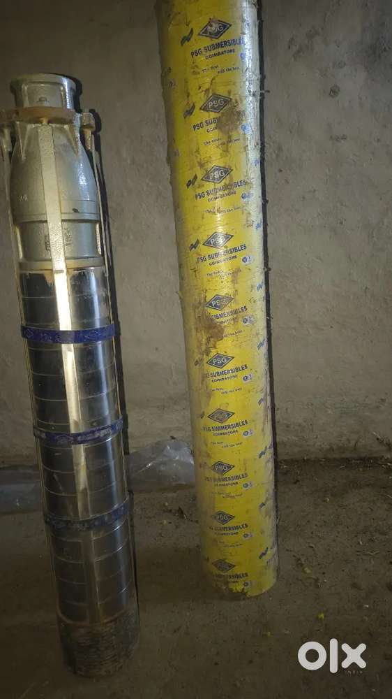 PSG company ka pankha 300 feat gahrai wala company ka