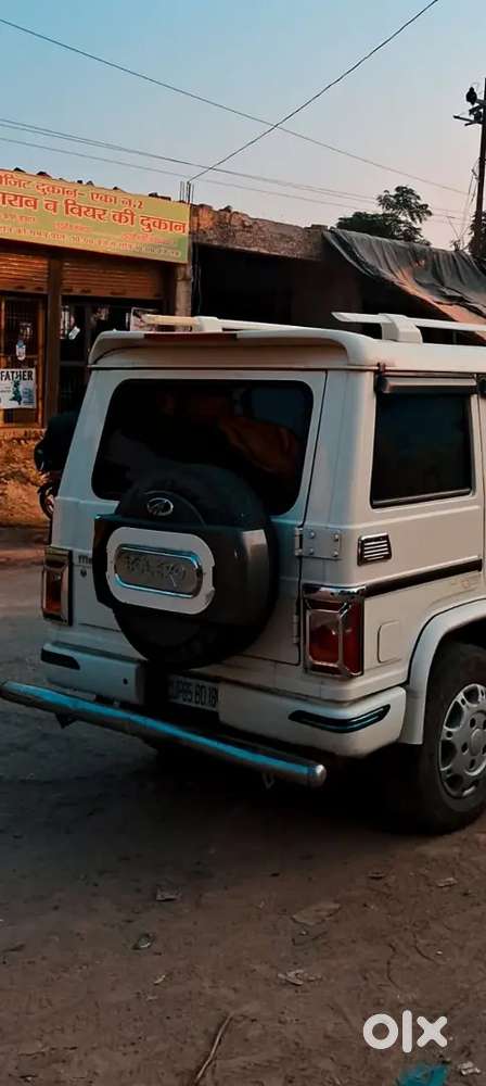 Mahindra Bolero Zlx Power Plus
