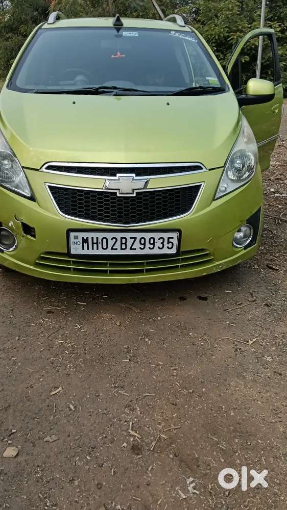 ‌‌ Sell My Car