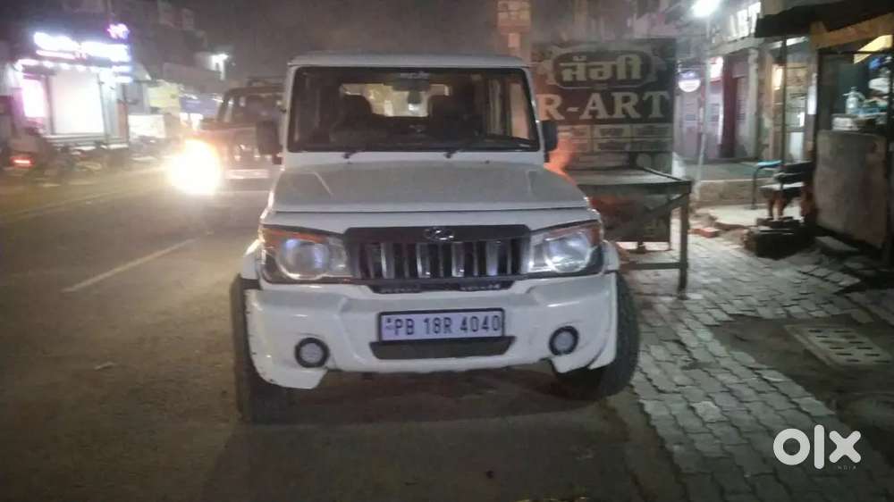 New Tyar Good Condition