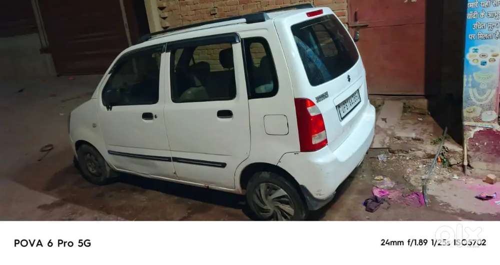 Good Candisan Dusra Lina Hai Car
