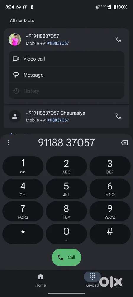 Maruti Suzuki Wagon R 2017