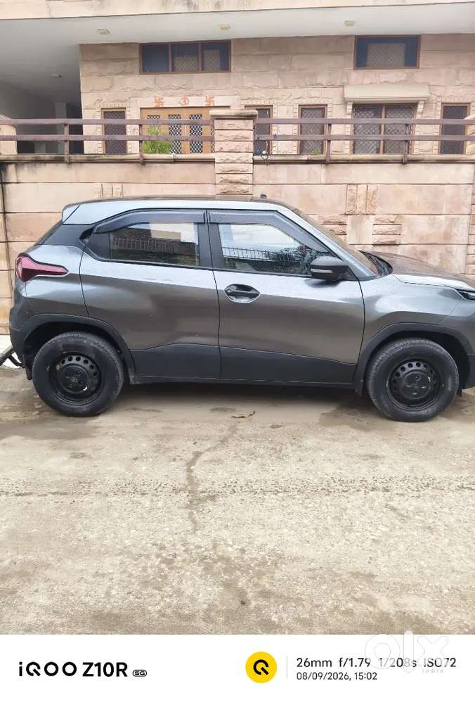 Tata Punch Smart Petrol 2022