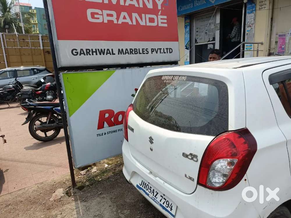 Maruti Suzuki Alto 800 2014 Petrol 80000 Km Driven