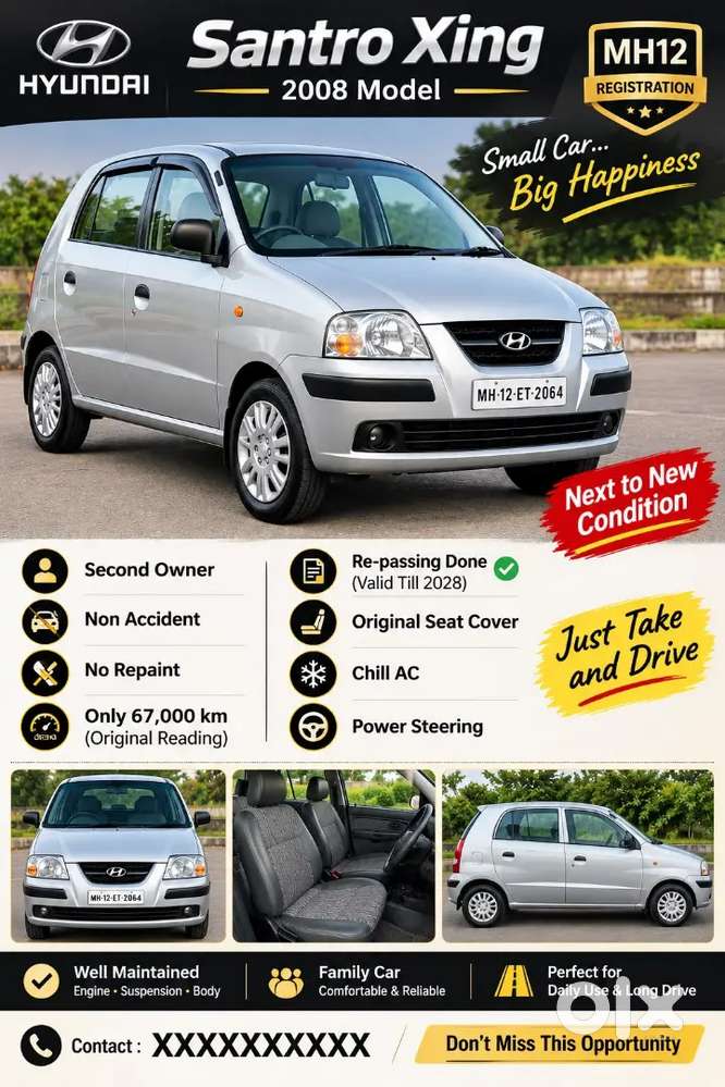 Hyundai Santro Xing 2008