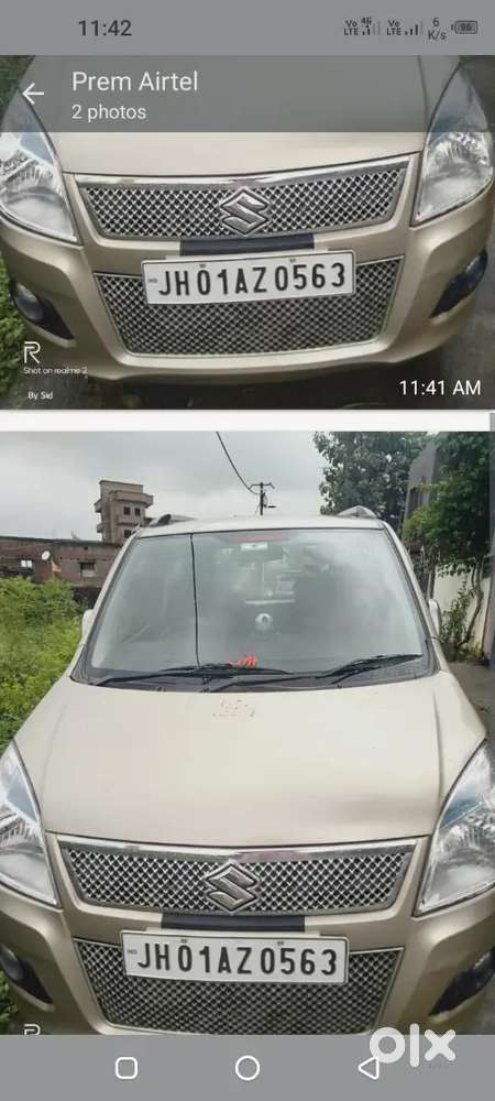 2013 Maruti Suzuki Wagon R Lxi