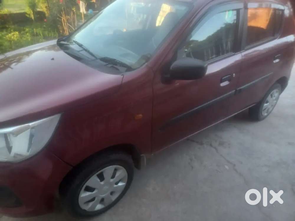 Car For Sale