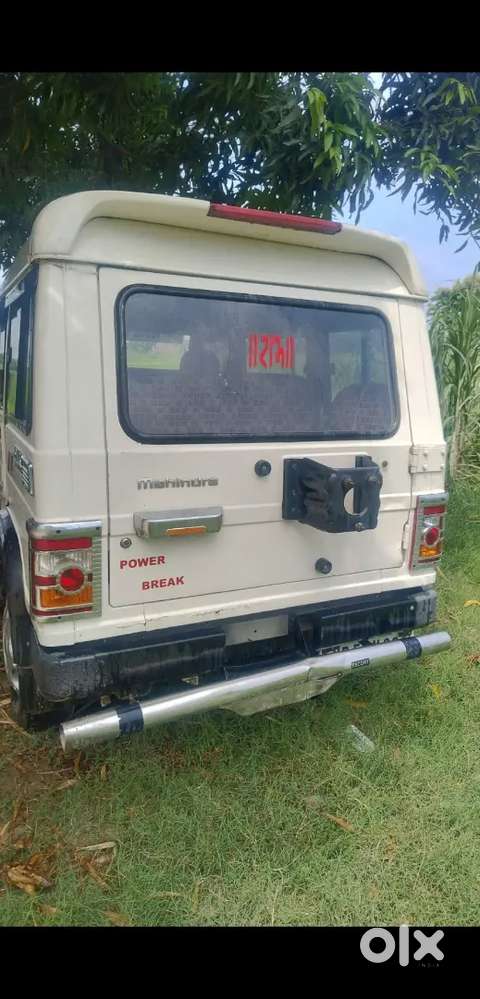 Mahindra Bolero Diesel 2016