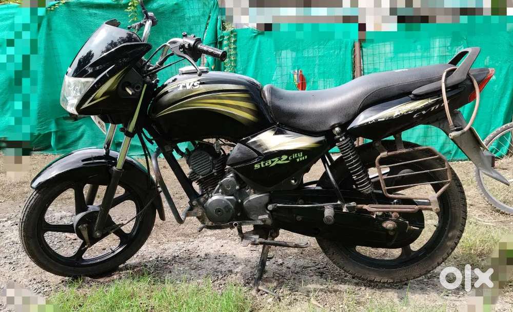 City 110 Tvs Star Two Wheeler TVS Star City Plus BS6: Price