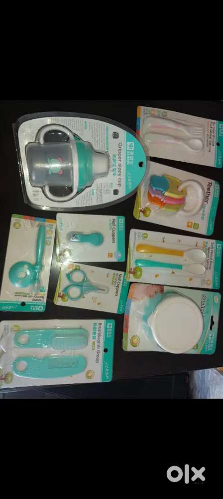 Infant & Kids Need Items