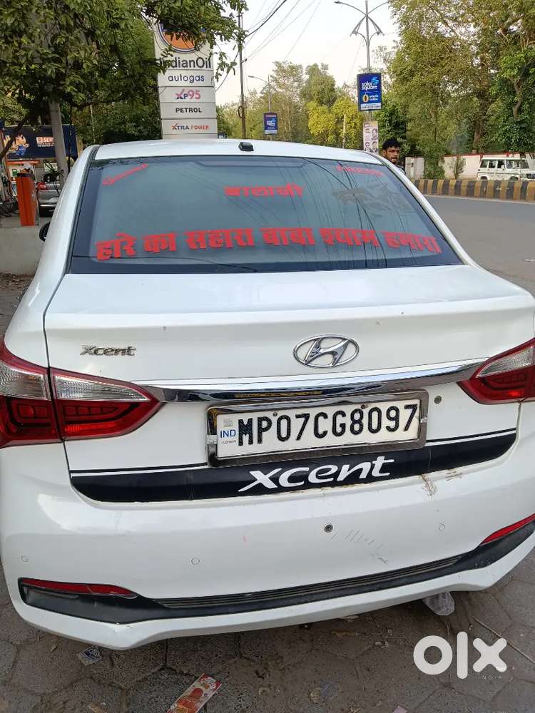 I Want To Sell My Car