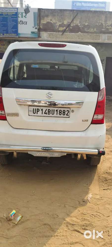 Maruti Suzuki Wagon R