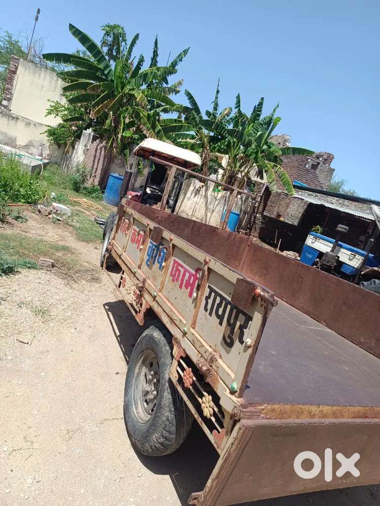 Mini Tector Trolley Kalti