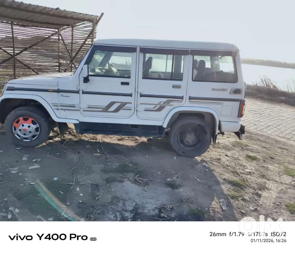 Mahindra Bolero 2021