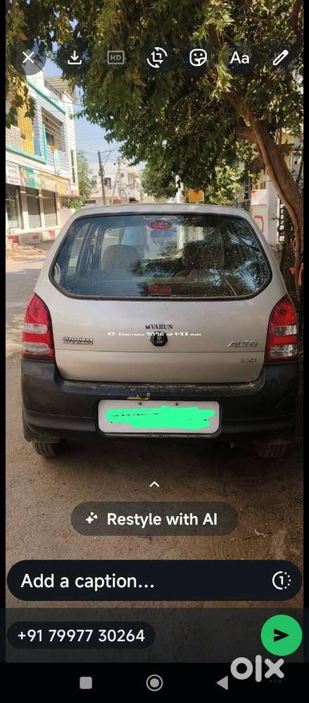 Good Condition Performance