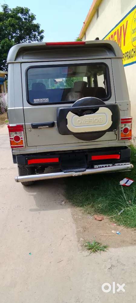 Mahindra Car