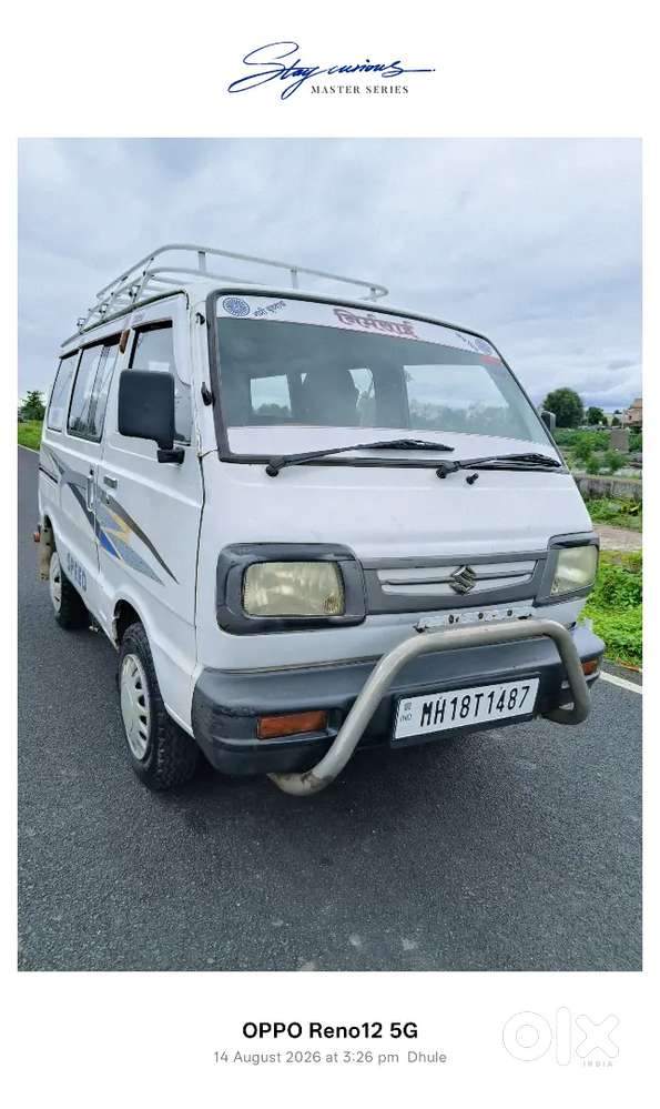 Maruti Suzuki Omni 2006
