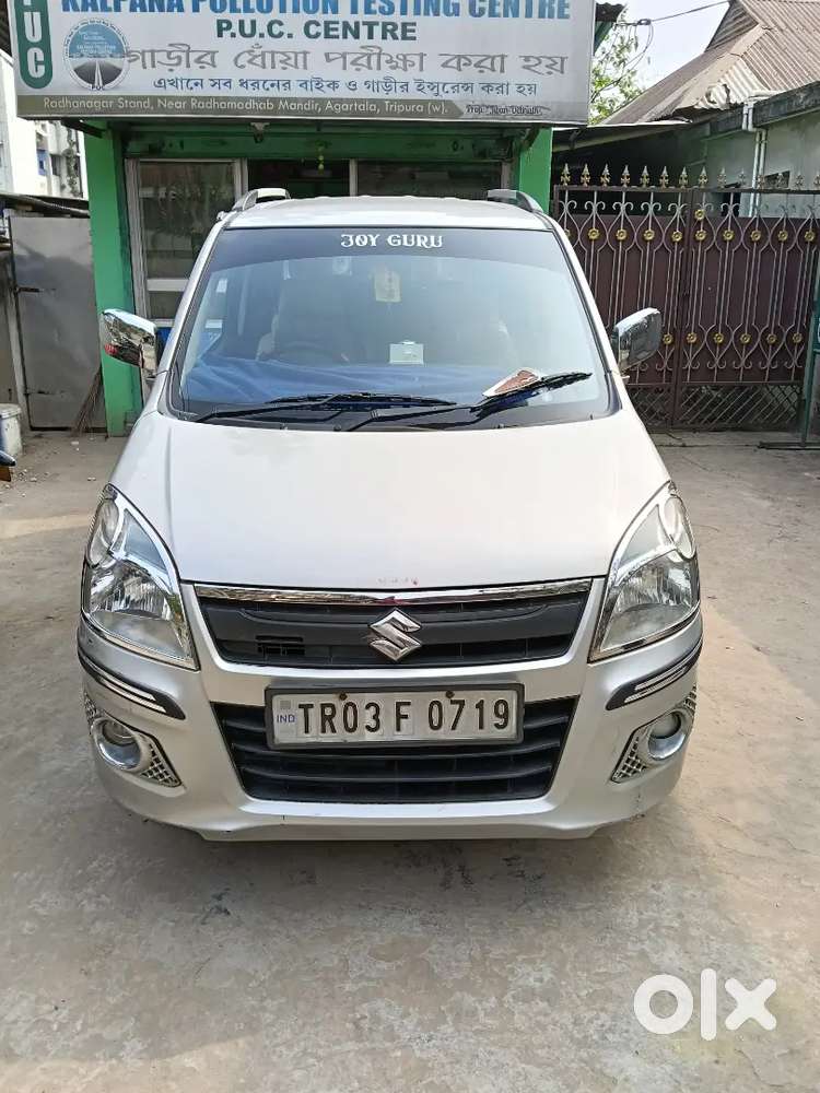Urgent Sale Money Problem