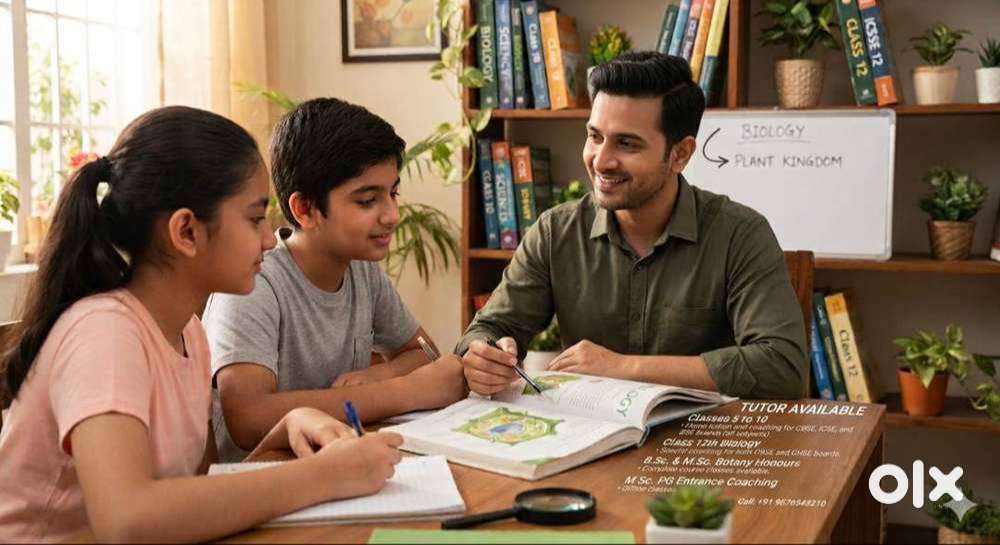 Tution Teacher