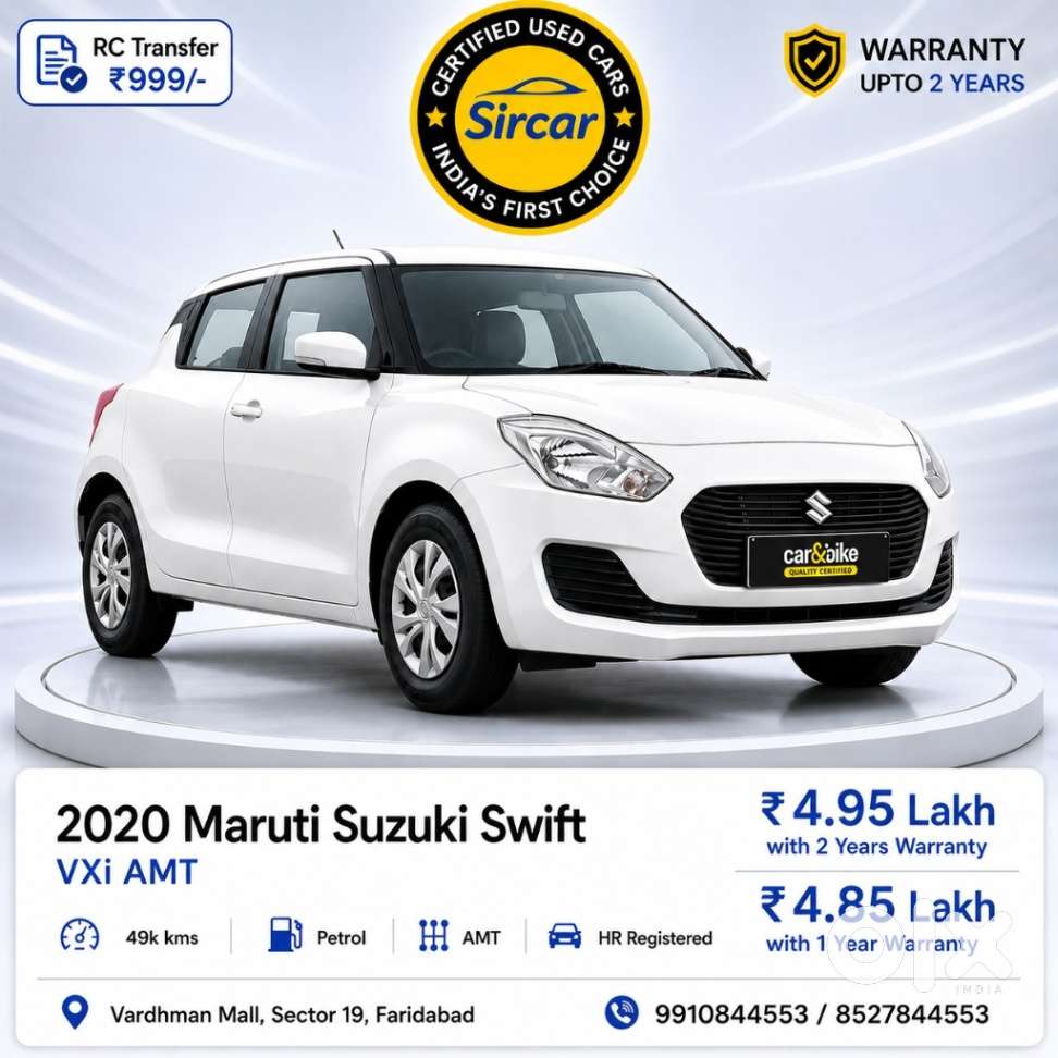 Maruti Suzuki Swift Vxi Ags, 2020, Petrol