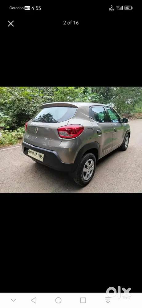 Mujhe Arjunt Sell Karna Hai