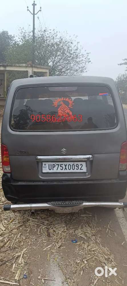 Maruti Suzuki Eeco 2015 Petrol 74000 Km Driven