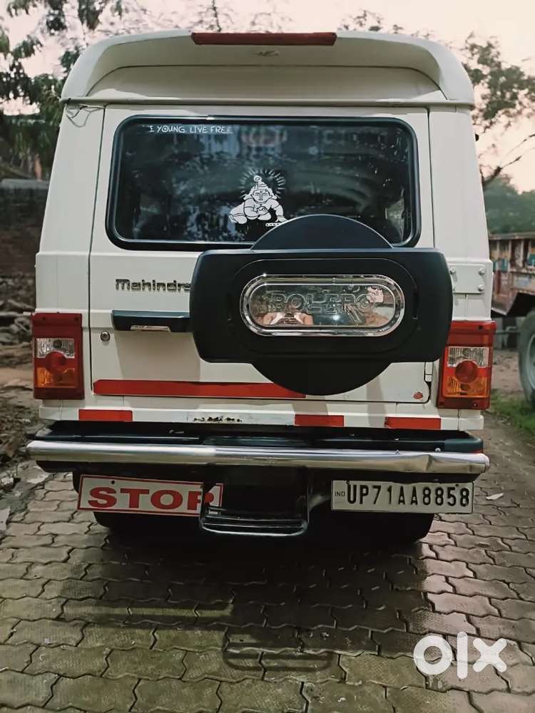 Mahindra Bolero 2016