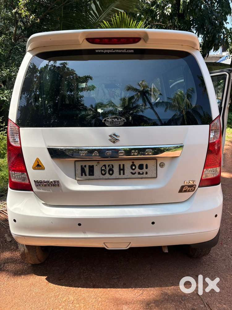Maruti Suzuki Wagon R 2014 Petrol Good Condition