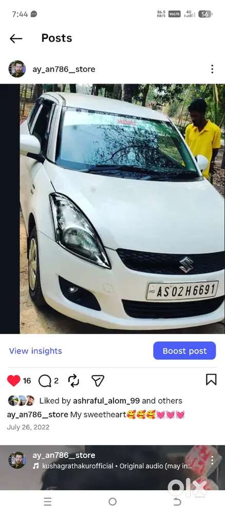 Maruti Suzuki Swift 2012 Petrol
